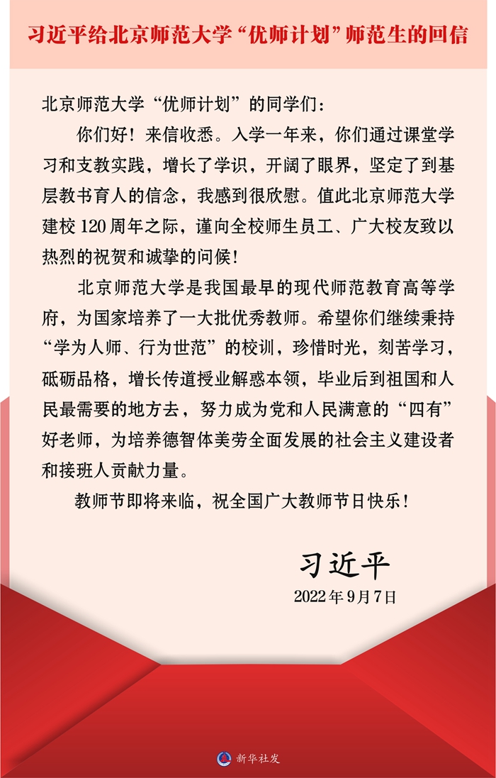 /lxyz/info/1002/