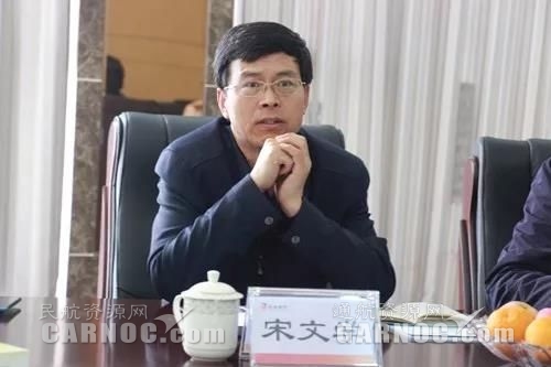 永利总站ylzz55与龙浩航校联合申办飞行技术专业